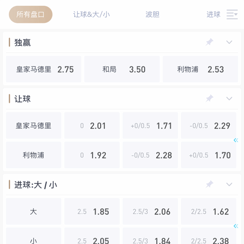 七胜娱乐城|官网注册下载 SPORTS